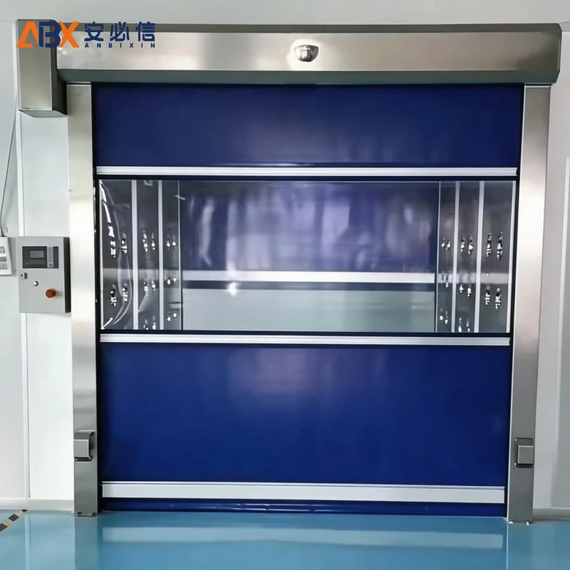 乌鲁木齐工业快速门